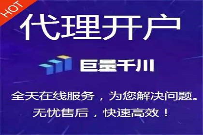 百度推广策略优化：实战案例分享